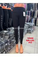 Legginsy damskie (2XL-7XL) 333108