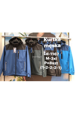 Kurtka męska PRZEJŚCIOWE (M-3XL) 1167