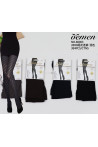 Rajtopy damskie RP901L