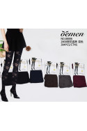 Rajtopy damskie RP901L