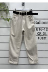 Jeansy damskie (XS-XL) 816-1