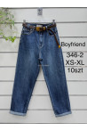Jeansy damskie (XS-XL) 313-1