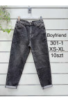 Jeansy damskie (XS-XL) 291-3