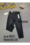 Jeansy damskie (30-36) 8673