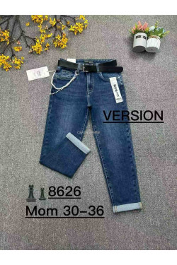 Jeansy damskie (30-36) 8626