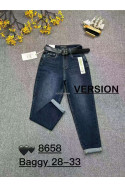 Jeansy damskie (28-33) 8658