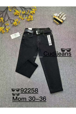 Jeansy damskie (30-36) 92258