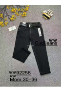 Jeansy damskie (30-36) 92434