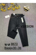 Jeansy damskie (30-36) 92258