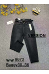 Jeansy damskie (30-36) 92258