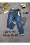 Jeansy damskie (25-30) 92449