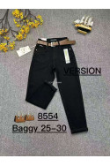 Jeansy damskie (25-30) 92449