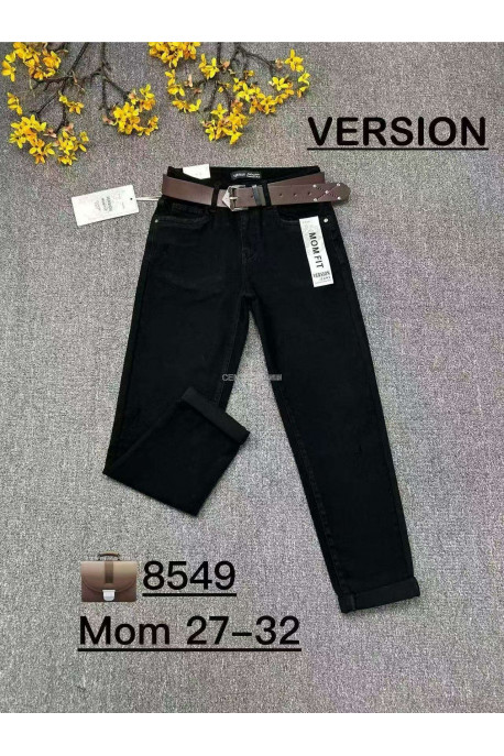 Jeansy damskie (25-30) 8554