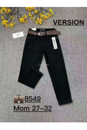 Jeansy damskie (25-30) 8554