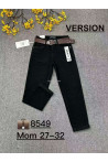 Jeansy damskie (25-30) 8554
