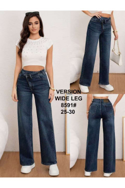 Jeansy damskie (25-30) 8554