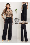 Jeansy damskie (25-30) 8554