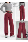 Jeansy damskie (XS-XL) 815-9