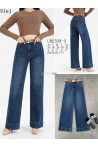 Jeansy damskie (XS-XL) 817-9