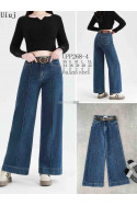 Jeansy damskie (XS-XL) 339-2