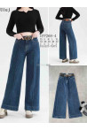 Jeansy damskie (XS-XL) 339-2