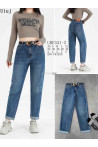 Jeansy damskie (XS-XL) 268-4