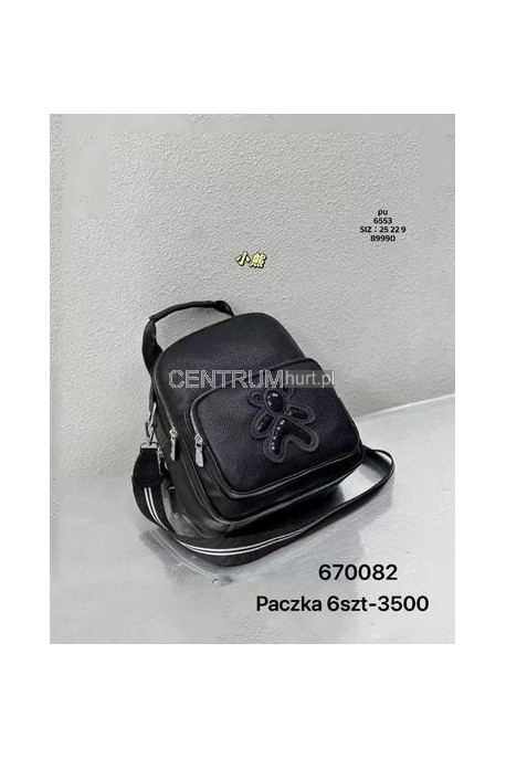 Plecak damskie 1210