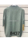 Sweter LES PARIES