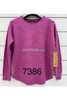 Sweter LES PARIES 8155
