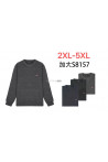 Sweter męski (2XL-5XL) S8156