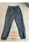 Spodnie dresowe męskie (M-4XL) 41505