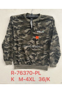 Bluza męska (M-4XL) XHR-2752