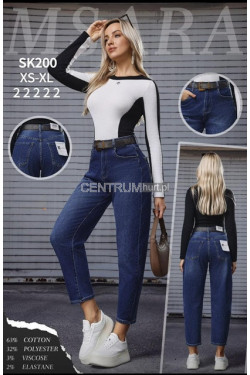 Jeansy damskie (XS-XL) SK200