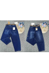 Jeansy damskie (M-3XL) 0835