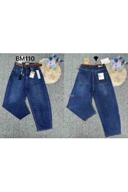 Jeansy damskie (M-3XL) BM110