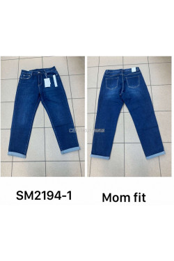 Jeansy damskie (44-54) SM2194-1