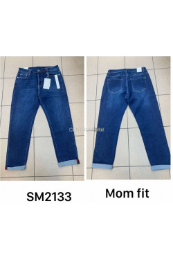 Jeansy damskie (44-54) SM2133