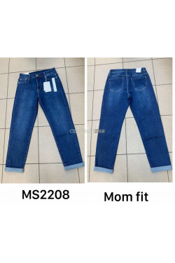Jeansy damskie (38-50) MS2208