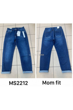 Jeansy damskie (44-54) MS2212