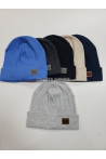 Czapka chłopięca 1017