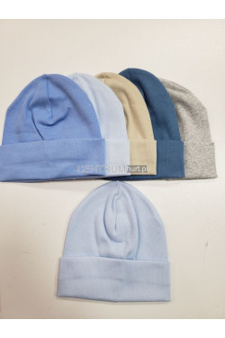 Czapka chłopięca 1022