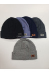 Czapka chłopięca 1025