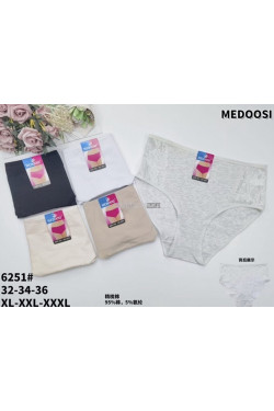 Majtki damskie (M-XL) 6251