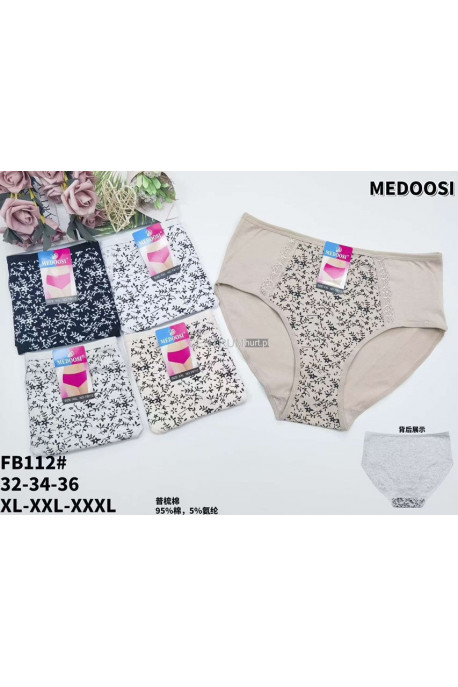 Majtki damskie (XL-3XL) A35