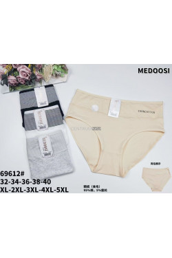 Majtki damskie (XL-5XL) 69612