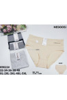 Majtki damskie (XL-3XL) FB112