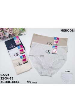 Majtki damskie (XL-3XL) 6222