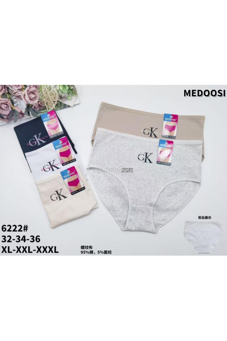 Majtki damskie (XL-3XL) 9906