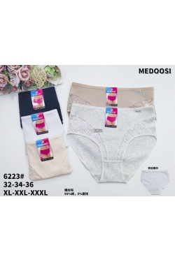 Majtki damskie (XL-3XL) 6223