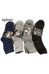 Skarpety męskie (40-47) AG01